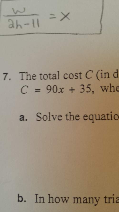 How do you solve for x using the problem above?