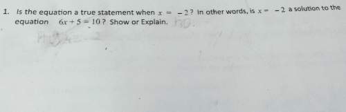 Who can gjve me the answer of this solution?