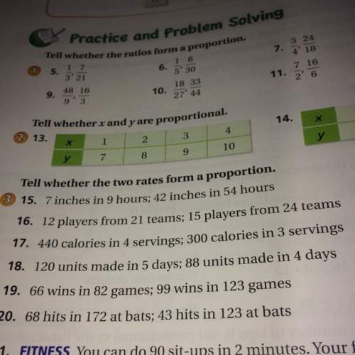 Tell whether the two rates form a proportion . me on number 16