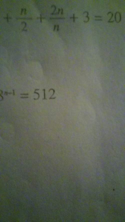 What does n equal? i am stuck and need all the i can get.