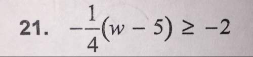 Me i cant figure it out but i think it is w &lt; or = to 13