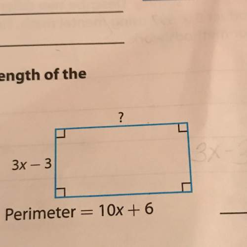 Find the length of the rectangle side