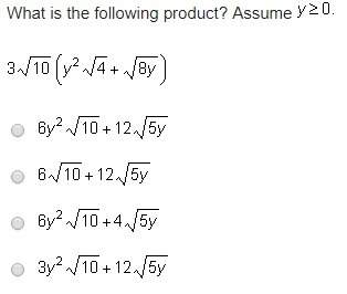 What is the following product? assume y &gt; 0