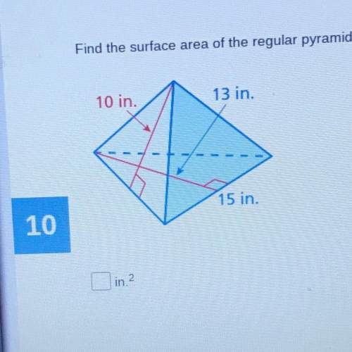 Iwill give you 100 what is the surface area