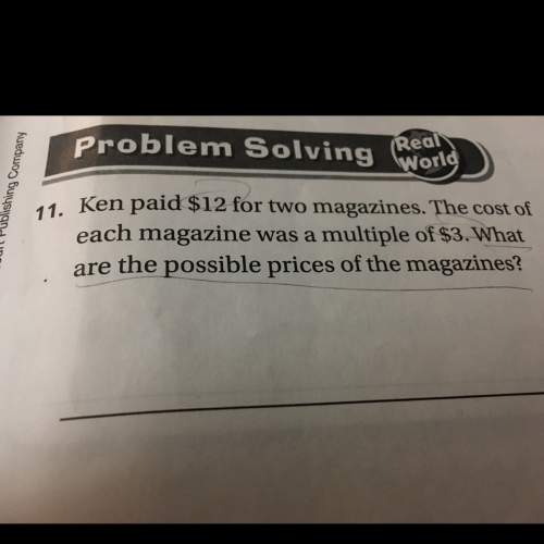 What are the possible pirces of the magazines