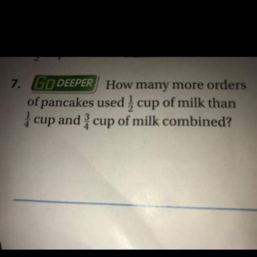 How many more orders of pancakes used 1/2 cup of milk than 1/4 cup and 3/4 cup of milk combined?
