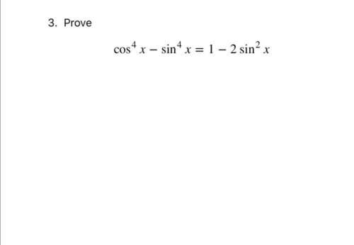 Does anyone know how to prove this?
