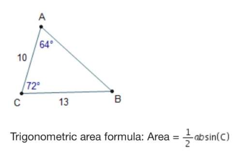 What is the area of triangle abc? round to the nearest tenth of a square unit. square units