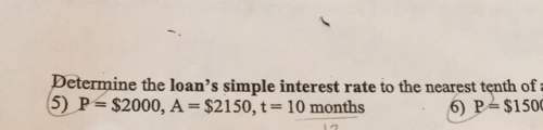 Determine the loans and simple interest rate to the nearest 10th of a percent. p.s if u don’t know d