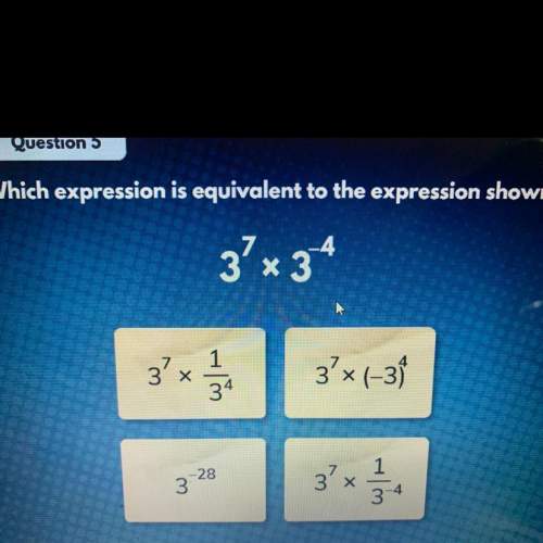 which expression is equivalent to the expression shown?