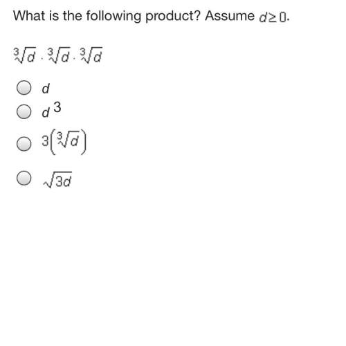 What is the following product? assume d&gt; /= 0