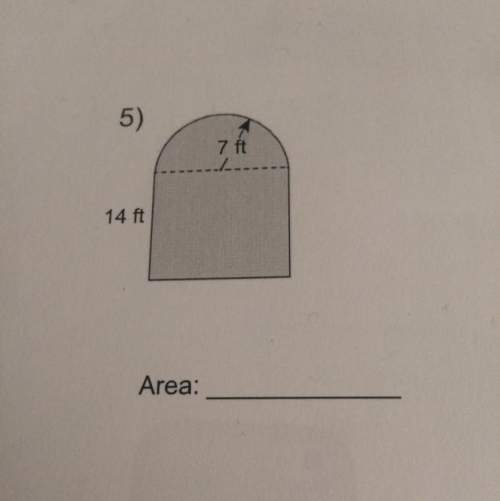 What is the area of this shape? ? somebody me
