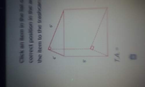 How do i find the total area of the prism?