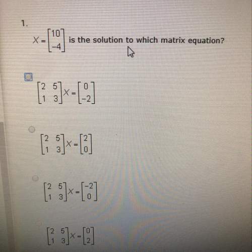 This is the solution to which matrix equation?