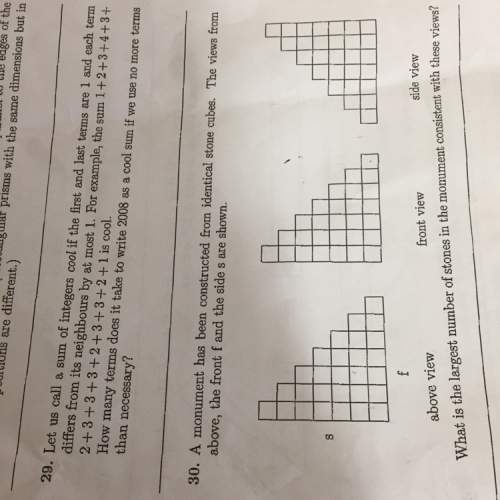 How do you solve these 2 questions