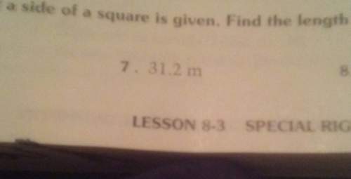 Find the length of a diagonal of each square