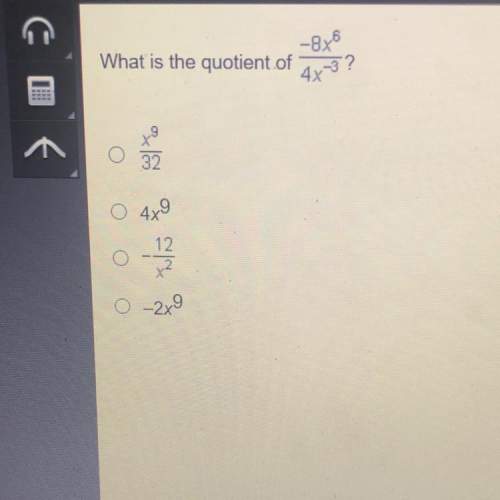 Quick anyone know the answer to this problem?