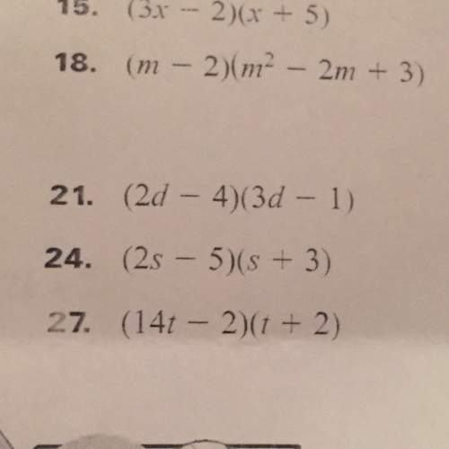 What's the answer to these questions
