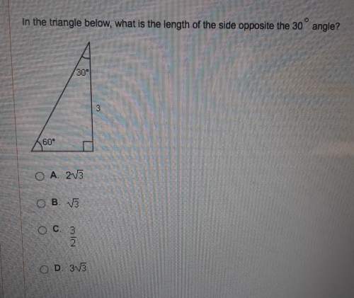 In the triangle below, what is the length of the side opposite the 30° angle?