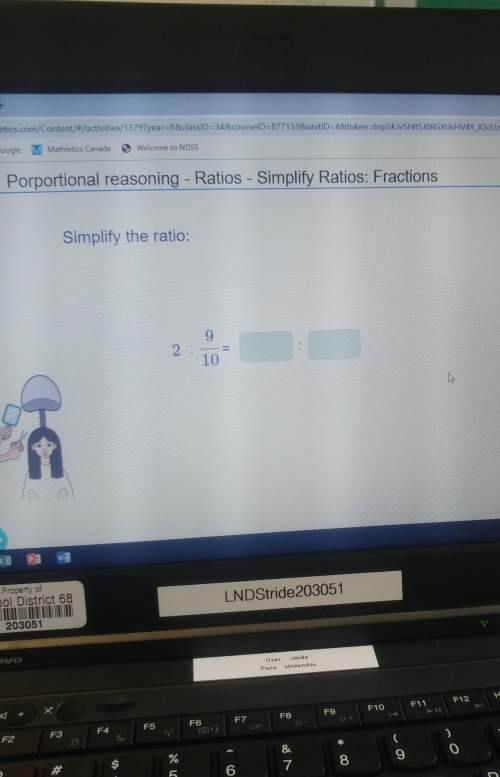 Ineed this simplify ratios: fractions