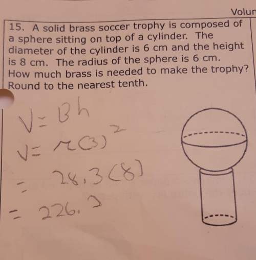 What is the answer to this don't mind the work next to it