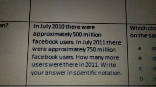 In july 2010 there were approximately 500 million facebook users. in july 2011 there were approximat