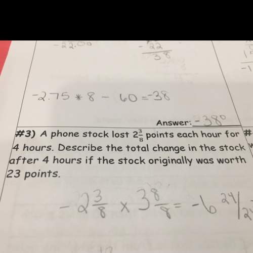 How would you figure this question out?