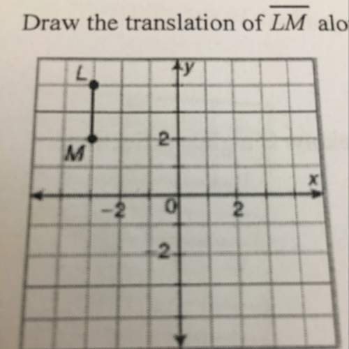 Draw the translation of lm along the vector (4, -5)