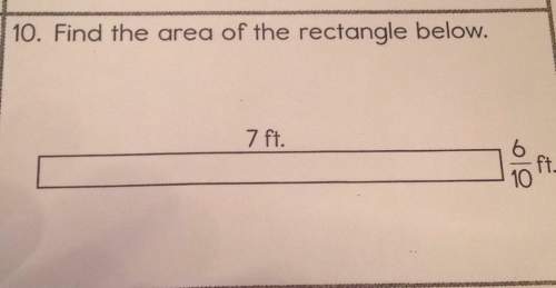 Find the area of the rectangle below \ 7 ft 6/10 ft