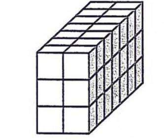 How many cubes are inside the rectangular prism?  a) 21 cubes  b) 28 cubes  c) 36