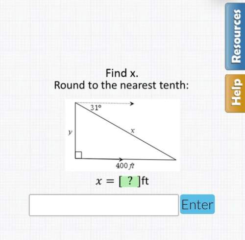 Find y. round to the nearest tenth. trigonometry question! !