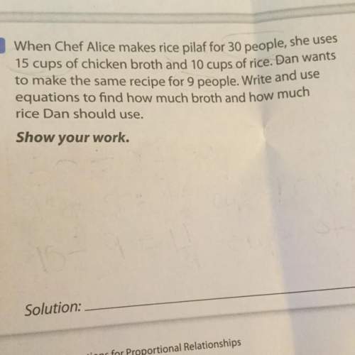 How much chicken broth and rice dan needs to use for 9 people