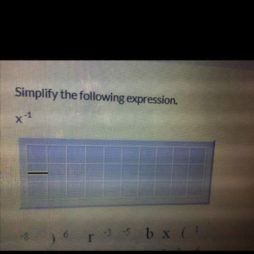 I'm so confused! simplify the following expression.