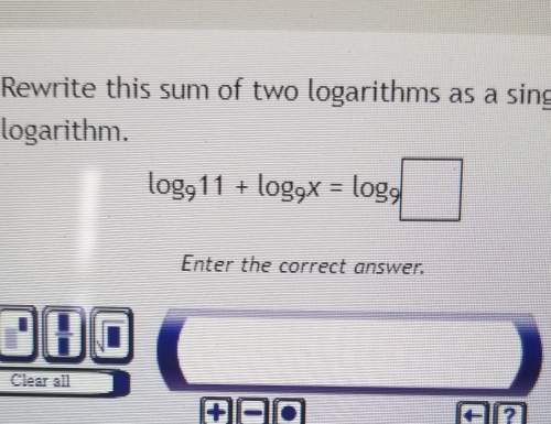 Rewrite this sum of two logarithms as a single logarithm.