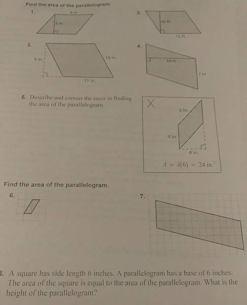 Find the area of the parallelogram. with any ? (: