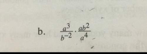 Ineed to know the answer for this problem i'm confuse