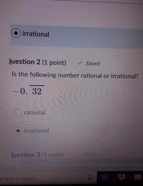 Is the following number rational or irational