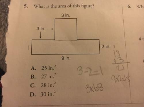 Idon’t think this is correct but i got an area of 21.can anyone me or correct me on my error? ?