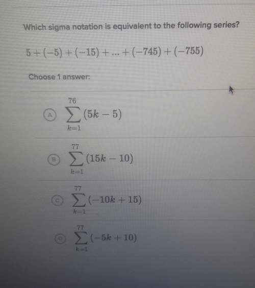 Can someone figure out the answer to this