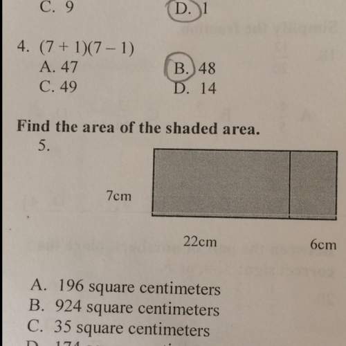How to find the area of the shaded area