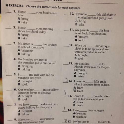 Ineed answers for the ones not filled in