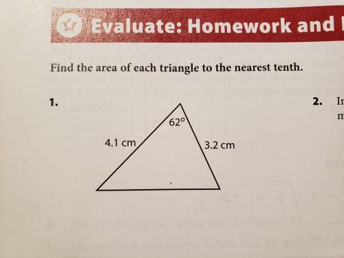 How do you find the area of a triangle when the measure of one angle and two sides are given?