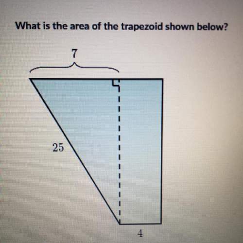 What is the area of the trapezoid below? 30 !