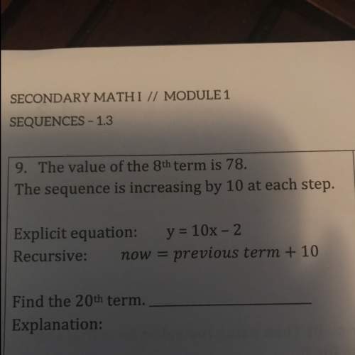 How do you get the answer to this ?