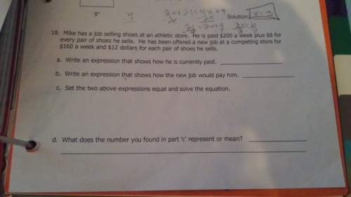 Can someone this question has four parts. it's only a freshman algebra 1 problem
