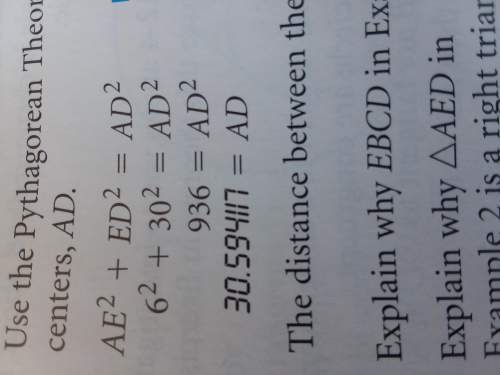 What equation/thing is happening to this number to get this solution? my book is just telling me "u