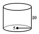 Find the surface area of the right circular cylinder. round to the nearest hundredth.