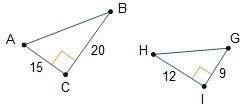 Consider the two triangles.to prove that the triangles are similar by the sss similarity