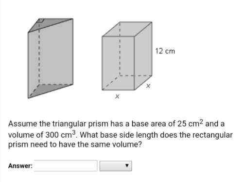 Ineed with base side length of a rectangular prism