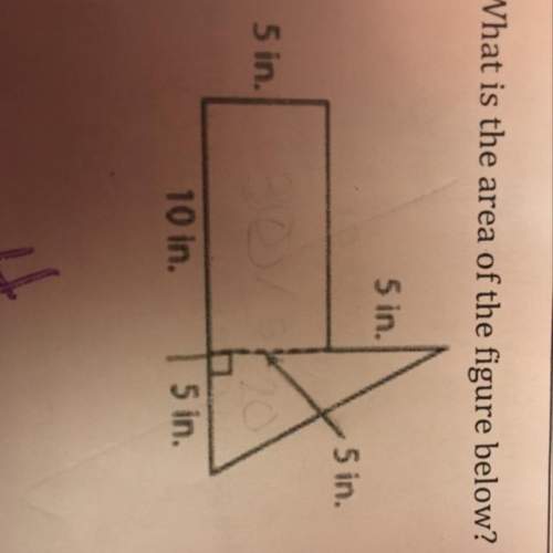What is the area or the figure below?